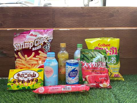 Testing Out A Japanese Snack Box From  